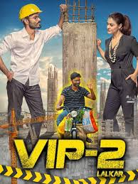 Amazon.com: VIP 2 Lalkar : Dhanush, Kajol, Amala Paul ...