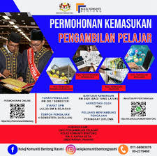 Kolej komuniti bentong rasmi, karak, pahang. Cqztrx1gweohwm