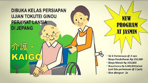 Kata adalah kumpulan beberapa huruf yang memiliki makna tertentu. Kelas Persiapan Ujian Tokutei Ginou Perawat Lansia Di Jepang Jasmin Kursus Bahasa Jepang