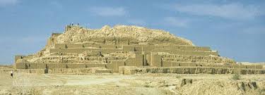 Ziggurat Arquitectura Vistas Arqueologia