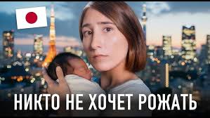 Прокопьева Анна. Леонид Гайкевич "Семья- источник радости и счастья"