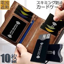 Amazon | [サファイア] カードケース RFID 磁気 スキミング 防止 カード入れ グッズ スキミング防止ケース カードケース  スキミング防止 磁気防止 ICカード干渉防止 磁気エラー防止カードケース RFID 磁気スキミング防止 icカードケース クレジットカード  読取エラー防止 ...
