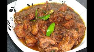 Anardana Gosht Urdu Hindi Recipe Cook With Faiza Indian Cooking Recipes Cooking Recipes Cooking