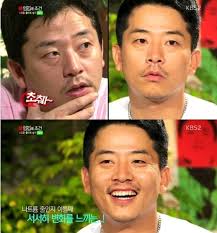 그리고 서인국은 곧 시작 예정인 tvn 드라마 '어느 날 우리 집 현. ì¼ê°ì¤í¬ì¸ 