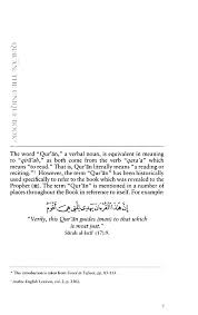 The surah's position in the quran in juz 29 and it is called makki sura. Tafsir 67 A Commentary On Surah Al Mulk Bilal Philips