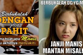 Baper 12 Meme Bulan Puasa Ini Bikin Kamu Nangis Di Pojokan