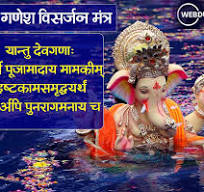 स्वर्गीय ...देवेश भट्ट सेवानिवृत्ति उप अभियंता  .बिनीता देवी का कुटिया अलॉटमेंट  और रानी  दीदी दुकान सत्याग्रह और मोना जानेमन की स्वादिष्ट पौंद  काआवंटन के 2 मंत्र ...