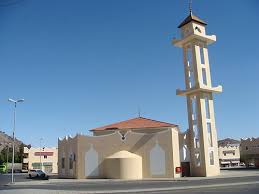 الطائف Wikiwand