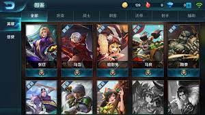 Cheat super god moba xiaomi english version terbaru download gratis apk ipa android iphone. Super God Moba Apk Ipa Buatan Xiaomi Terbaru Android Iphone Mod Download Gratis Modpure Games Mod Bbm Mod Aplikasi Pro Premium Terbaru
