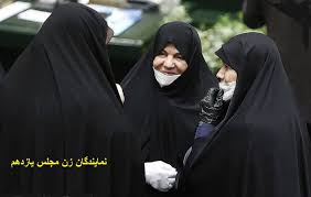 نمایندگان