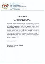 Act malaysia malam erat silaturrahim 2016 exclusive. Keputusan Peperiksaan Sijil Pelajaran Malaysia 2017 Kenyataan Media Kpm Pendidikanmalaysia Com