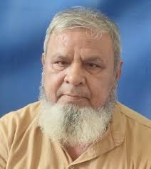 Management Biography|| RBMM