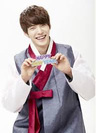 Hasil gambar untuk kim woo bin