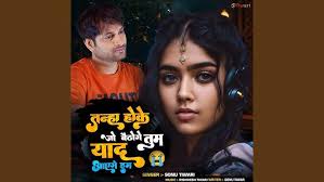 ✍️ शायरी गुलजार ✍️ || ❤️ #loveshayari2024 😔#sad_status #shayari  #guljarshayari #like_ #subscrib_