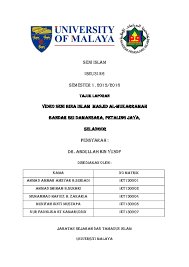Mazlan ahmad yang telah dilantik pada 17.11.1992. University Of Malaya Malaysia Department Of Islamic History And Civilization Academia Edu