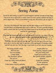 How To See Auras Book Of Shadows Spell Pages Witchcraft Wicca Pagan How To See Aura Book Of Shadows Wicca