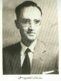 What you think about Yousufzai?