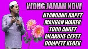 Ngakak Puoll Penae Dadi Wong Jaman Now Kh Anwar Zahid Terbaru Youtube