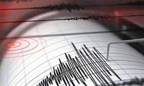 Descrizione simboli utilizzati per gli epicentri dei in questa mappa sono mostrati gli epicentri dei terremoti registrati in italia e regioni limitrofe oggi e nei. Terremoto Con Epicentro A Eraclea Paura Sul Litorale La Terra Ha Tremato Tra Jesolo E Caorle Prima Venezia