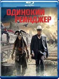 смотреть фильм онлайн перси джексон и море чудовищ Hd Pin Na Doske Luchshie Filmy