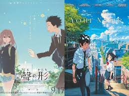 A silent voice movie quotes. What Can We Learn From The Movie A Silent Voice Quora