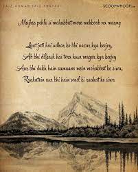 Pin On Faiz Ahmed Faiz