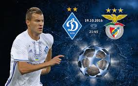 Динамо и бенфика взяли в двух стартовых турах лиги чемпионов уефа лишь по очку, а потому с особыми надеждами подходят к очной встрече в киеве. Dinamo Benfika Prognoz Na Match 19 10 2016 Dinamo Benfika Stavki Bukmekerov Na Match 19 Oktyabrya Online Ua