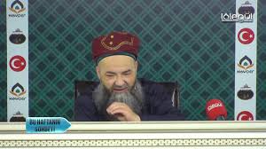 En Tesirli Sifa Duasi Cubbeli Ahmet Hocaefendi Lalegul Tv Youtube