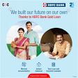 Gold Loan product image