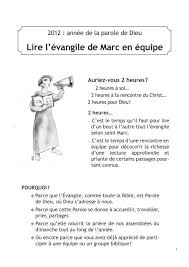 Horaires des prières à montreal(qc), quebec canada aujourd'hui sont heure fajar 04:01 am, heure dhuhur 12:52 pm, heure asr 04:50 pm, heure maghrib 08:05 pm & heure isha 09:42 pm. Lire L A C Vangile De Marc En A C Quipe Dioca Se De Sens