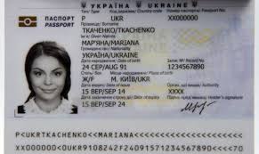 Zagranpasport Ukrainy Kakie Dokumenty Nuzhny Stoimost