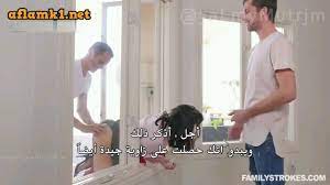 افلام نيك بنت ساخنة - أفلام سكس حصرية عربي مجانا | أفلام سكس بورن عربية |  premierdeadsea-ru.ru