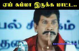 We did not find results for: Image Result For Vadivelu Comedy Memes Comedy Memes Comedy Vadivelu Memes