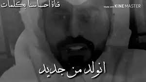 وإن كان قصدك بهالفرقى تعذبني. Ø´Ø¹Ø± Ø§ÙƒØ«Ø± Ù…Ù† Ø±ÙˆÙˆØ¹Ø© Ø§Ù‡Ø¯ÙŠ Ù„Ø´Ø®Øµ Ø²Ø¹Ù„Ø§Ù† Ù…Ù†Ùƒ Youtube