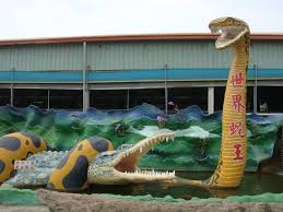 Parallel world pharmacy, 异世界药局, 異世界薬局, 이세계 약국. Jur Nzp3mbvwhm