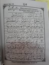 Free download of quran in english, french, spanish, chinese and other languages or read online. Cara Cepat Belajar Baca Al Quran Pdf Cara Mengajarku