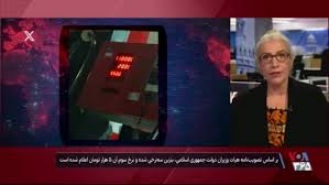 واکنش‌ها به مصوبه بنزین ۵هزار تومانی: مردم در فقر و فساد گرفتارند، تنها راه نابودی جمهوری اسلامی است