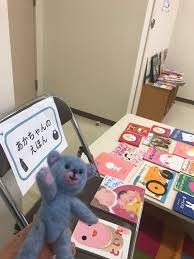 読ま なくなっ た 絵本 収納