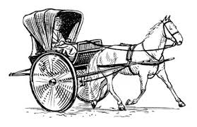 Your browser does not support this audio. Chaise Definition And Synonyms Of Chaise In The English Dictionary