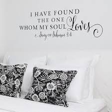 Maybe you would like to learn more about one of these? This Item Is Unavailable Etsy Vinyl Quotes Scripture Wall Decal Vinyl Wall Quotes