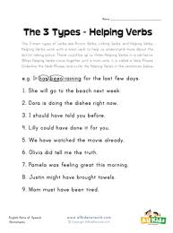 Will are would is can am could have has may might had was read each sentence. Helping Verbs Worksheet All Kids Network