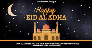 This year eid al adha dates in the arabic world as on 20 july 2021 and in pakistan, india. Glucklich Eid Al Adha Vorlage Postermywall