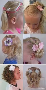 وقصتي اليوم مع إحدى أخواتي البنات. Ø­Ù„Ø§Ù‚Ø© Ø§Ù„Ø´Ø¹Ø± Ø§Ù„Ø¬Ù…ÙŠÙ„Ø© Ù„Ù„ÙØªØ§Ø©