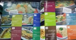 مطعم سمكتي بحريات الاسعار المنيو الموقع كافيهات و مطاعم الرياض