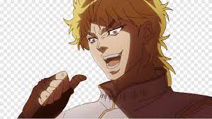 Yellow Haired Man Anime Character Y Dio Brando Jojo S Bizarre Adventure Meme Mammal Cg Artwork Png Pngegg