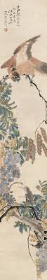 auction china guardian hk auctions co ltd chinese art chinese painting art