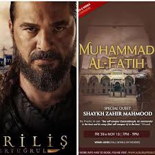 Sultan muhammad al fatih mehmet ii the conquest of constantinople english full movie. Al Buruj Press Ertugrul Sultan Abdul Hamid And The Facebook