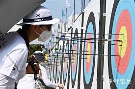 The archery academy, gh, san juan, metro manila, san juan del monte. Aoa P 8mnns04m