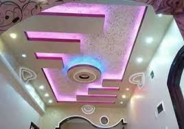 2018 /lataste pop ceiling design photo #100/ceiling art's. Main Hall Simple Pop Design For Hall Images Home Decor