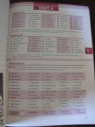Abeka Product Information Arithmetic 1 6th Grade Math Standards